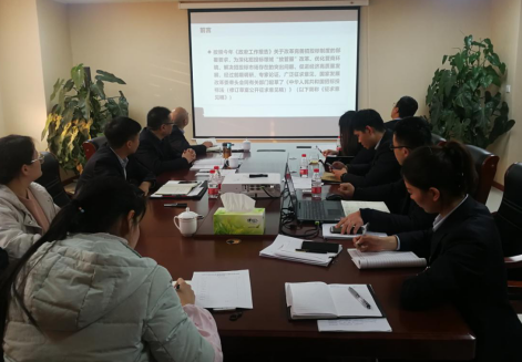 金豫河投資集團開展全體員工法律法規(guī)政策知識培訓第七期