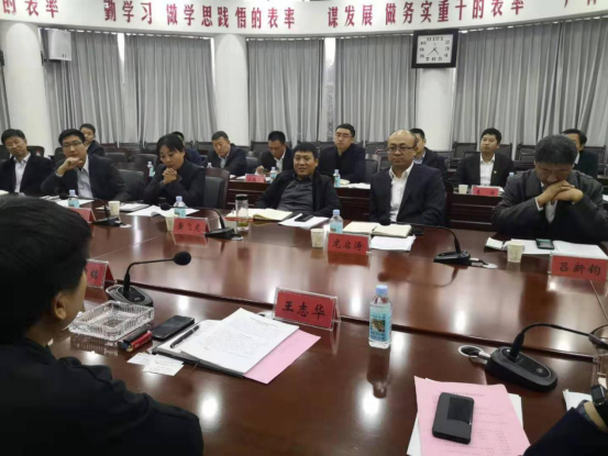 原陽縣金豫河投資集團專場“政銀企” 洽談會順利舉行